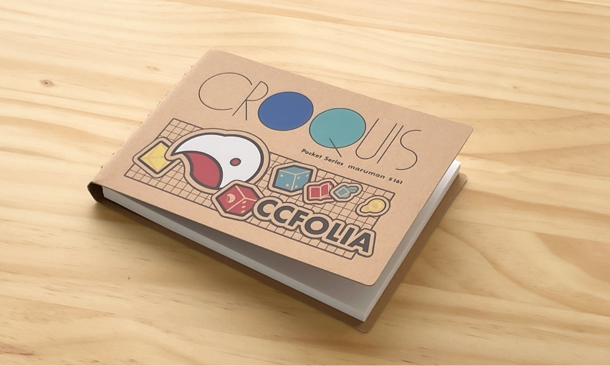 CCFOLIA クロッキー帳