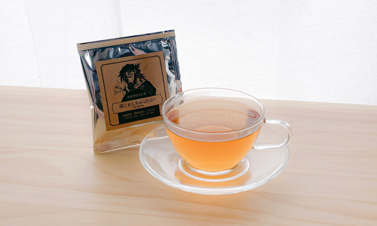 TEA TIME RPG イメージティーアソート 祠こわしちゃったの？