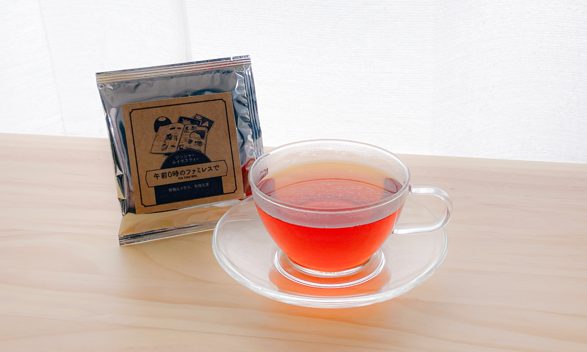TEA TIME RPG イメージティーアソート 午前0時のファミレスで