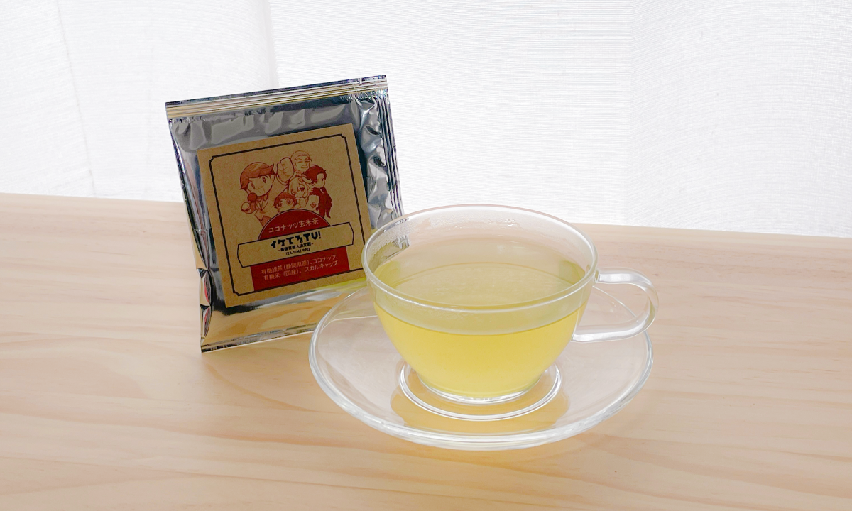 TEA TIME RPG イメージティーアソート イケてるTV! 最強芸能人決定戦